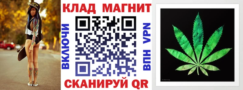 Виды наркотиков купить Зеленокумск МЕТАДОН  АМФЕТАМИН  Мефедрон  ГАШИШ  Марихуана  COCAIN 