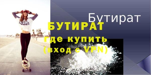 мет Аркадак