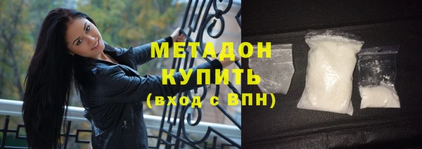 сатива Баксан