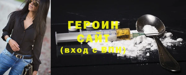 дживик Ростов