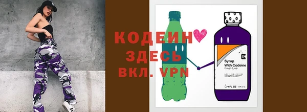 дживик Ростов