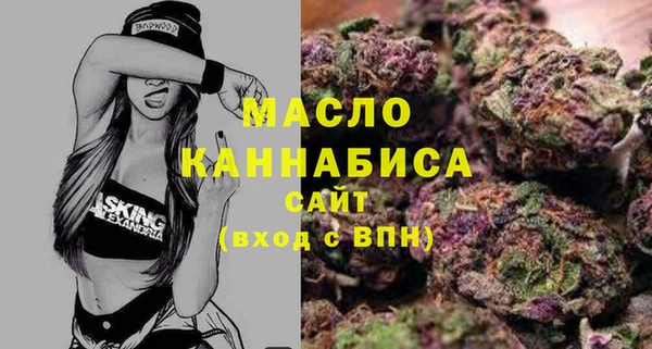 сатива Баксан
