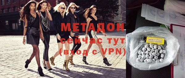 мет Аркадак