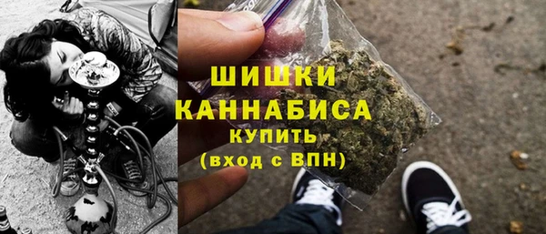 мет Аркадак