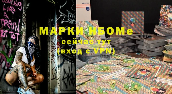 кокаин колумбия Россошь