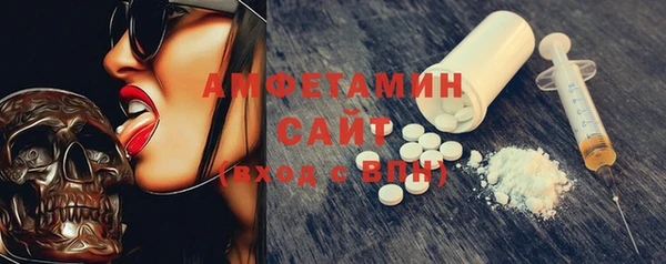 кокаин колумбия Россошь