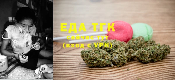 мет Аркадак